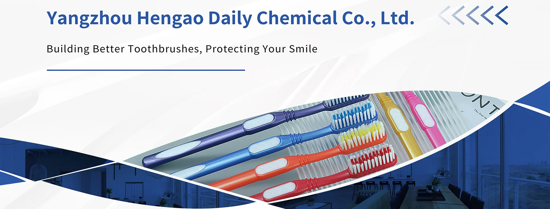 Yangzhou Hengao Daily Chemical Toothbrush Showcase